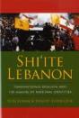 Shi'Ite Lebanon - Preview