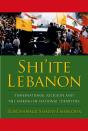 Shi'Ite Lebanon - Preview