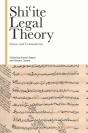 Shi?Ite Legal Theory - Preview