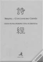 Capa do artigo Shijing - Cancioneiro Chinês