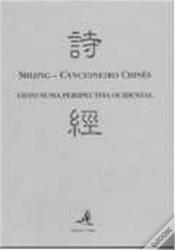 Capa do artigo Shijing - Cancioneiro Chinês