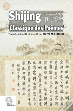 Capa do artigo Shijing : « Classique Des Poèmes »