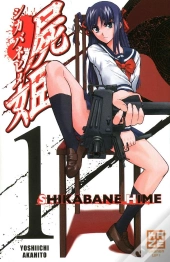 Shikabane Hime T.1