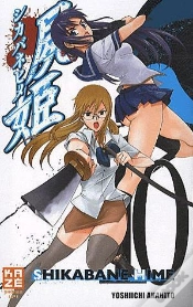 Capa do artigo Shikabane Hime T.10