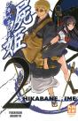 Shikabane Hime T.2 - Preview