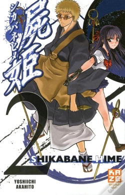 Capa do artigo Shikabane Hime T.2