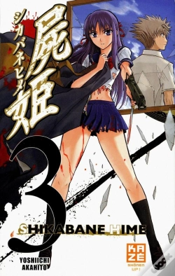 Capa do artigo Shikabane Hime T.3
