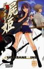 Shikabane Hime T.3 - Preview