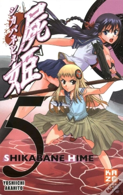 Capa do artigo Shikabane Hime T.5