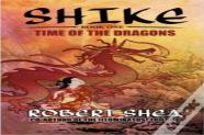 Shike