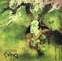 Shiki - CD - Preview