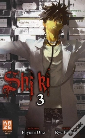 Capa do artigo Shiki T.3