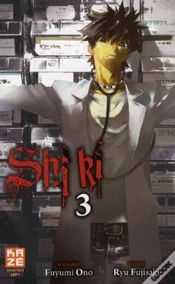 Capa do artigo Shiki T.3