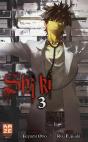 Shiki T.3 - Preview