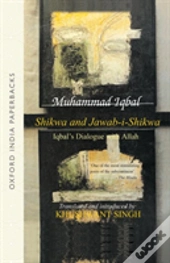 Shikwa And Jawab-I-Shikwa (Complaint And Answer)