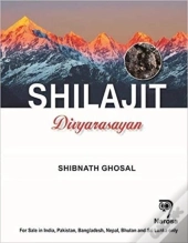 Shilajit Divyarasayan