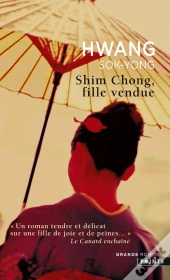 Shim Chong, Fille Vendue