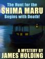 Shima Maru - Preview