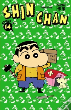 Capa do artigo Shin Chan, Saison 2 T.14