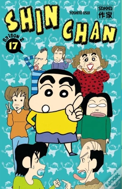 Capa do artigo Shin Chan Saison 2 T.17