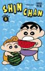 Shin Chan Saison 2 T.18 - Preview