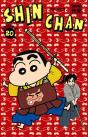 Shin Chan Saison 2 T.20 - Preview
