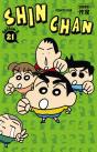 Shin Chan Saison 2 T.21 - Preview
