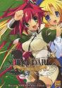 Shina Dark T.1 - Preview
