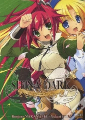 Shina Dark T.1