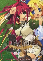 Capa do artigo Shina Dark T.1