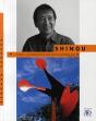 Shingu - Preview