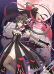 Shining Hearts: Collection Of Visual Materials