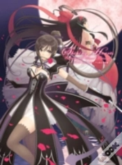Capa do artigo Shining Hearts: Collection Of Visual Materials