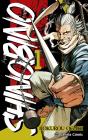 Shino Bi No 1 - Preview