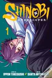 Shinobi Undercover, Vol. 1