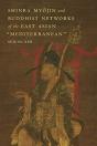 Shinra My  Jin And Buddhist Networks O - Preview
