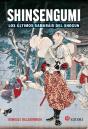 Shinsengumi. Los Ultimos Samurais De Shogun - Preview