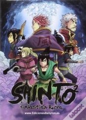 Capa do artigo Shinto 2