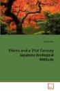 Shinto And A 21st Century Japanese Ecological Attitude - Preview