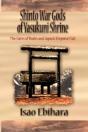 Shinto War Gods Of Yasukuni Shrine - Preview