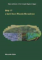 Ship 17: A Baris From Thonis-Heracleion - Preview