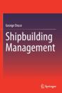 Shipbuilding Management - Preview