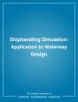 Shiphandling Simulation - Preview