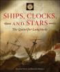 Ships, Clocks, And Stars - Preview