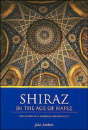 Shiraz In The Age Of Hafez - Preview