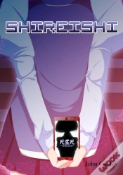 Capa do artigo Shireishi