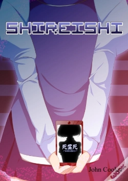Capa do artigo Shireishi