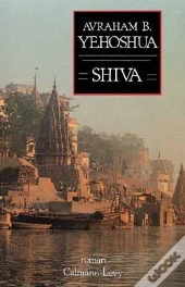 Shiva