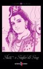 Shiva - Preview