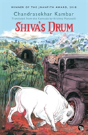 Shiva'S Drum - Preview